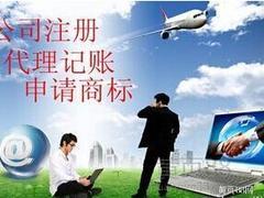 良好的南寧財務咨詢服務 專業可靠，口碑卓越