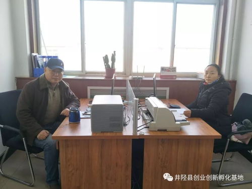 基地入駐實體信息咨詢服務全面啟動，誠邀各界踴躍提交材料